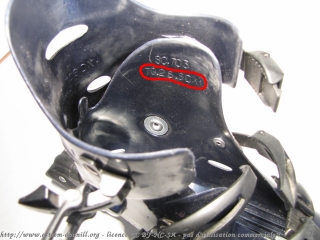 rossignol_distance_ge__rivet_spoiler