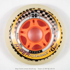 Hyper__grip_orange_standard_84mm_85A_ancienne.jpg